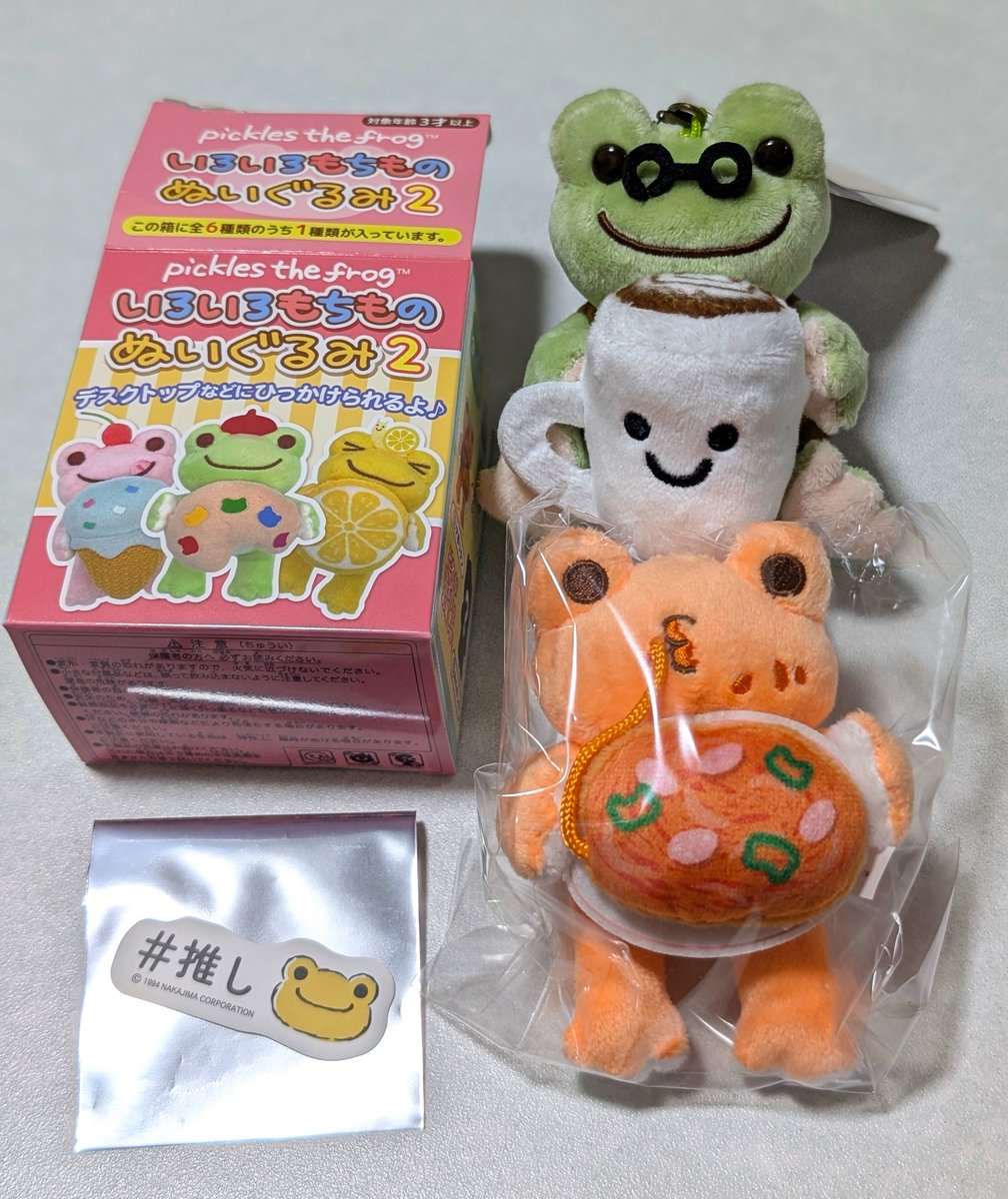 なひろ (@sabonpikuton) / Posts / X