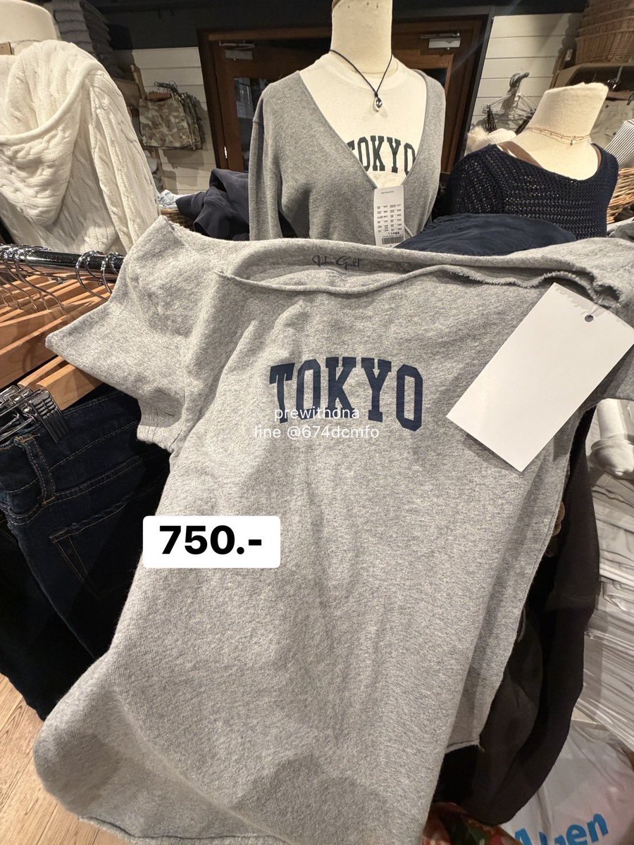 ONA 🧺 รับหิ้วญี่ปุ่น จีน เกาหลี tweet media