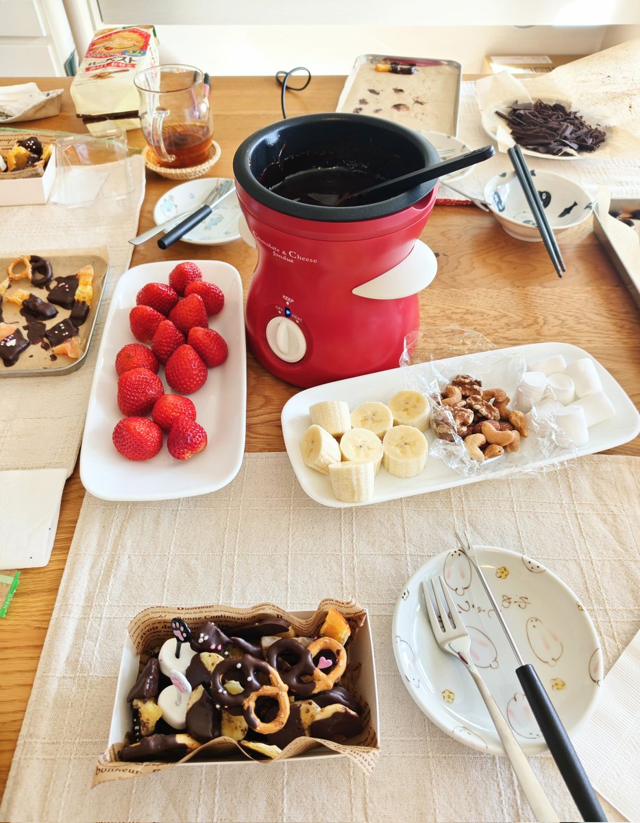 mayu。 (@xx_mayu_xx) / Posts / X