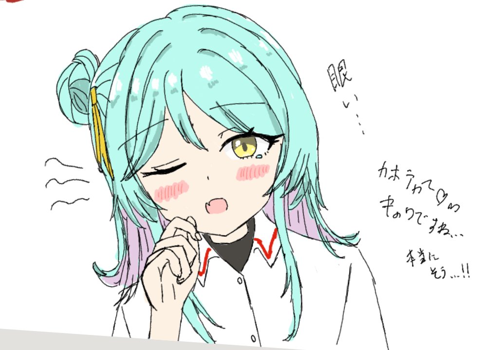 daillust0607's tweet photo. #今月描いた絵を晒そう 
香穂ちゃんを好きになった月でした https://t.co/OHuJTEnuzU