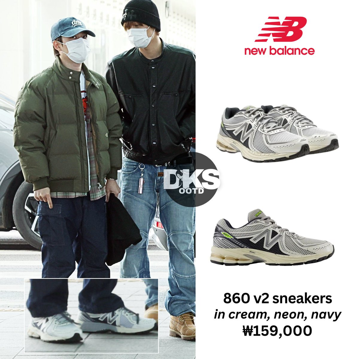 260130 Doh Kyungsoo 도경수 in Incheon airport en route to Japan