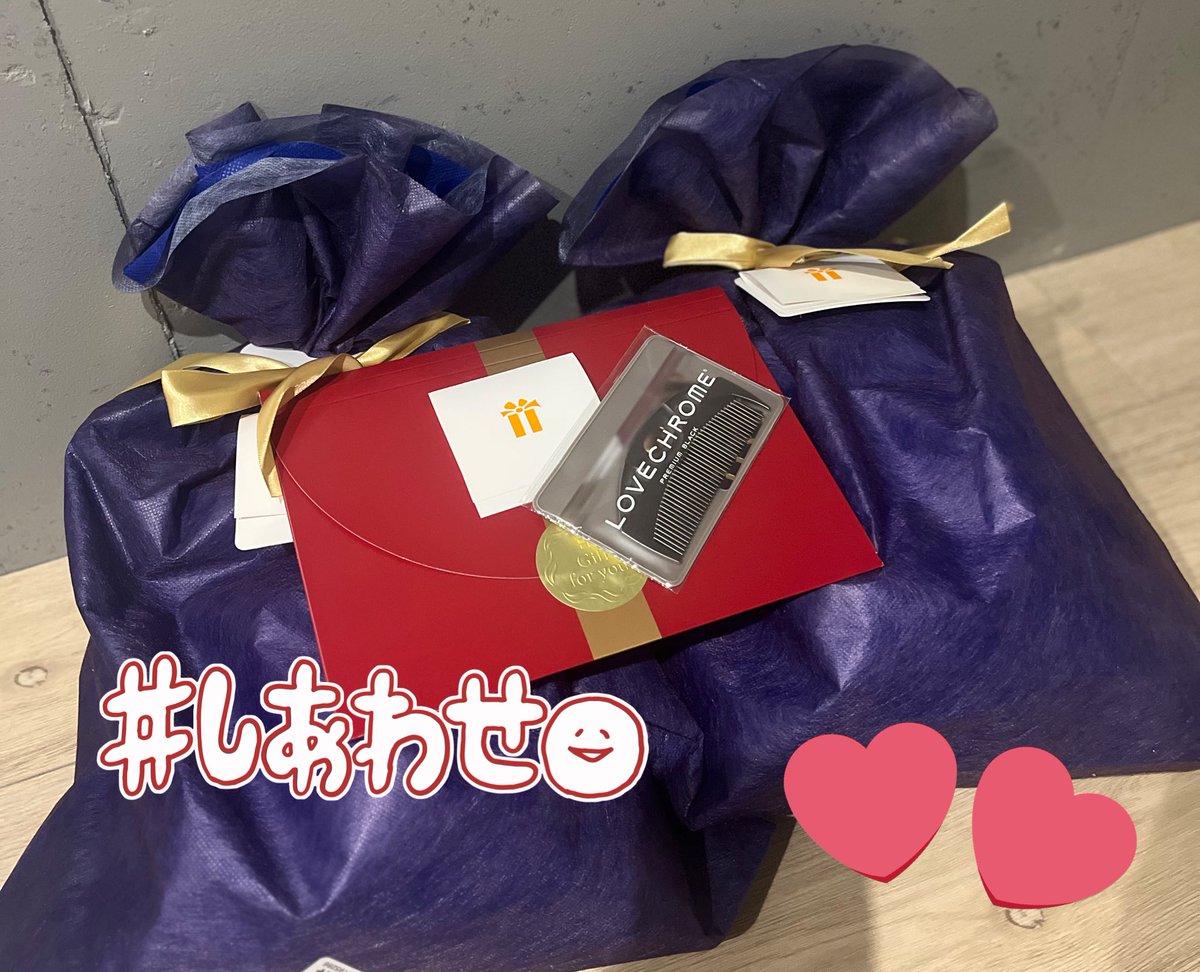 bossabdg's tweet photo. ずーっと欲しかったラブクロムにドラミちゃんジェラピケ😭😭😭😭幸せすぎる😭😭😭いつもありがとうございます😭😭😭💘🫶🏻 https://t.co/abiunUfVTe