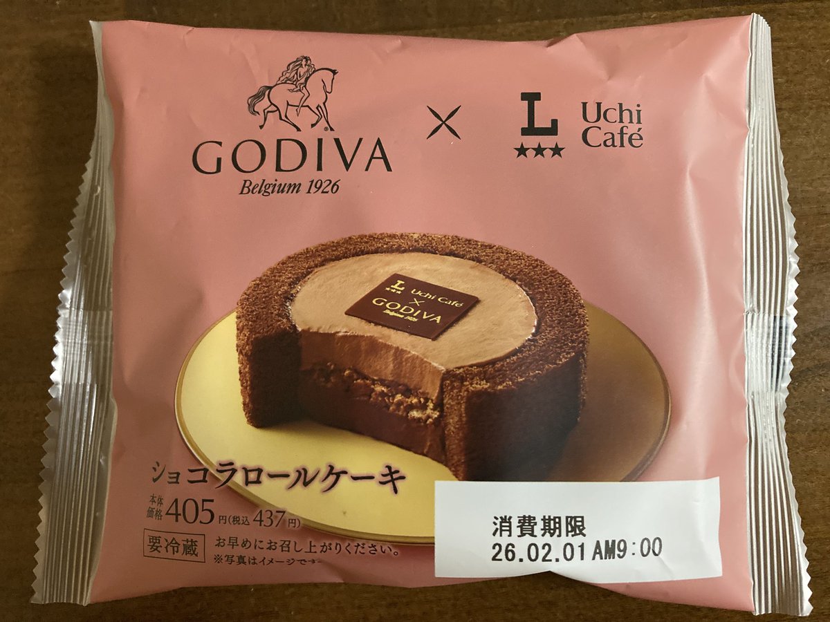 たかたかたか (@taka5296taka) / Posts / X