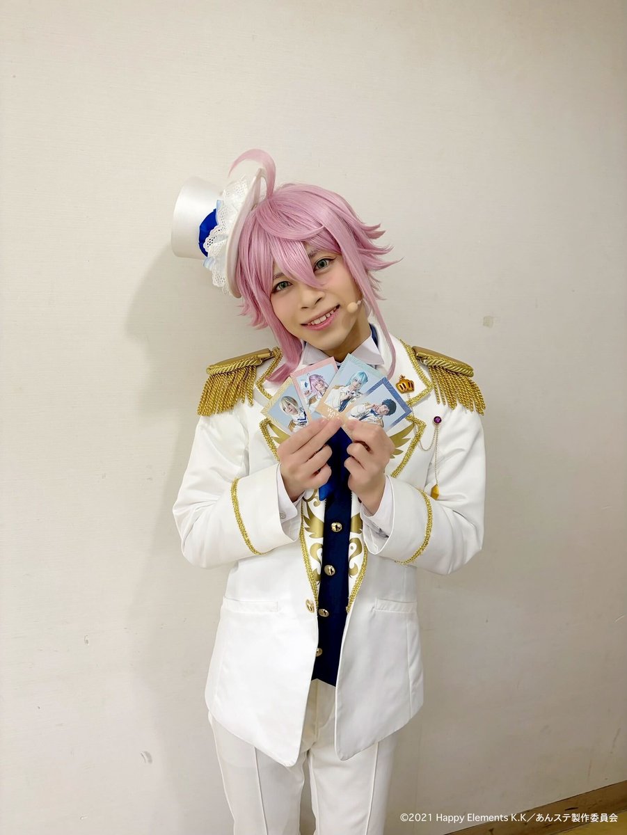 公式】あんさんぶるスターズ！THE STAGE (@ensemble_stage) / Posts / X