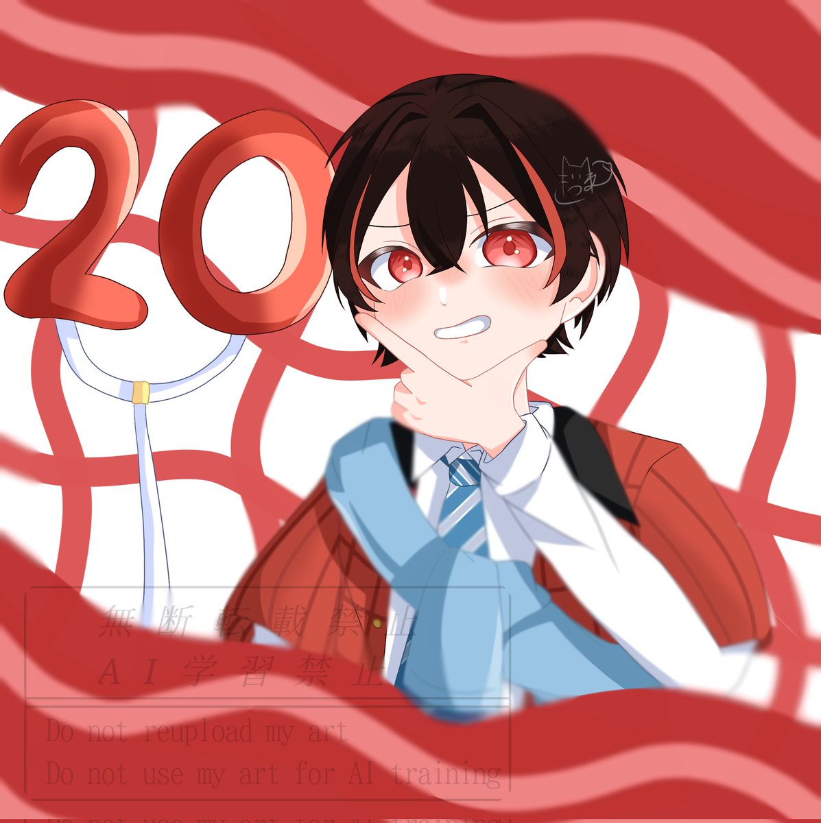 ❤︎ゆあんくん❤︎ 𝓗𝓪𝓹𝓹𝔂 𝓑𝓲𝓻𝓽𝓱𝓭𝓪𝔂 『二十歳』という