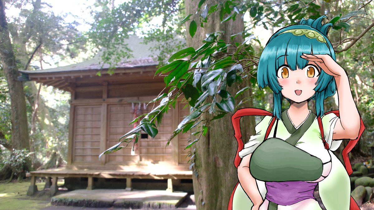 これになりたいずんちゃんもち 