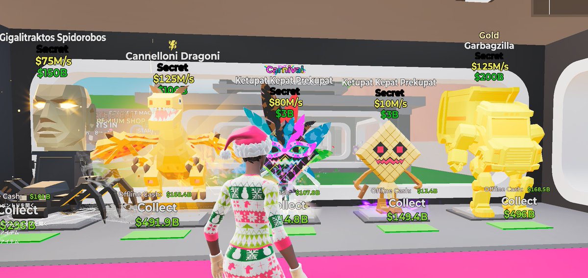 ここにあるやつ全部売ります！提案ください！#ブレインロット