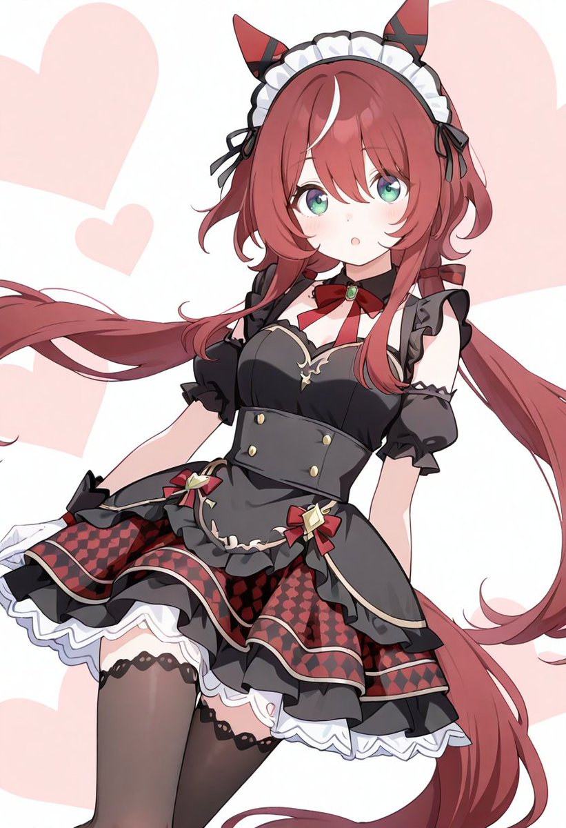 ウインバリアシオン