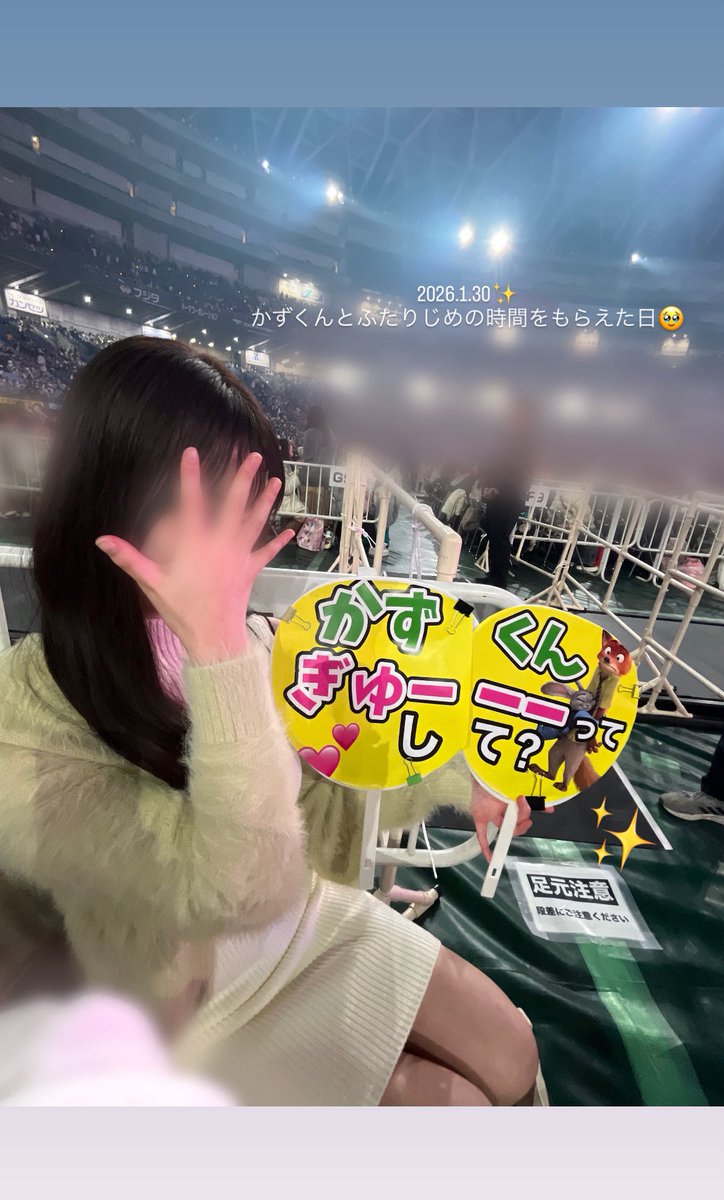 kazuohashi__'s tweet image. かずくん、京セラ初日から大確定ありがとう😭😭😭😭😭きつめのハグしかと受け止めました😭✨✨腰抜かす私を見守るかずくんの聖母みたいな微笑みもぜーーーったい忘れない😭😭😭😭広い京セラで、あの時間だけはかずくんとふたりじめの時間だったよありがとう😭

#なにわ男子_VoyAGE
#大橋和也
大橋くん