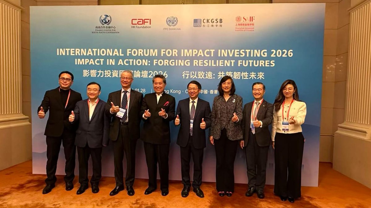 WUSME_ORG's tweet photo. WUSME was represented at the IFII 2026, held in Hong Kong on 28 January, by the Board Member Dr. Lam.
The Forum brought together international organizations, government representatives, and private sector leaders to discuss impact investment and sustainable finance. https://t.co/viORf4i7JT