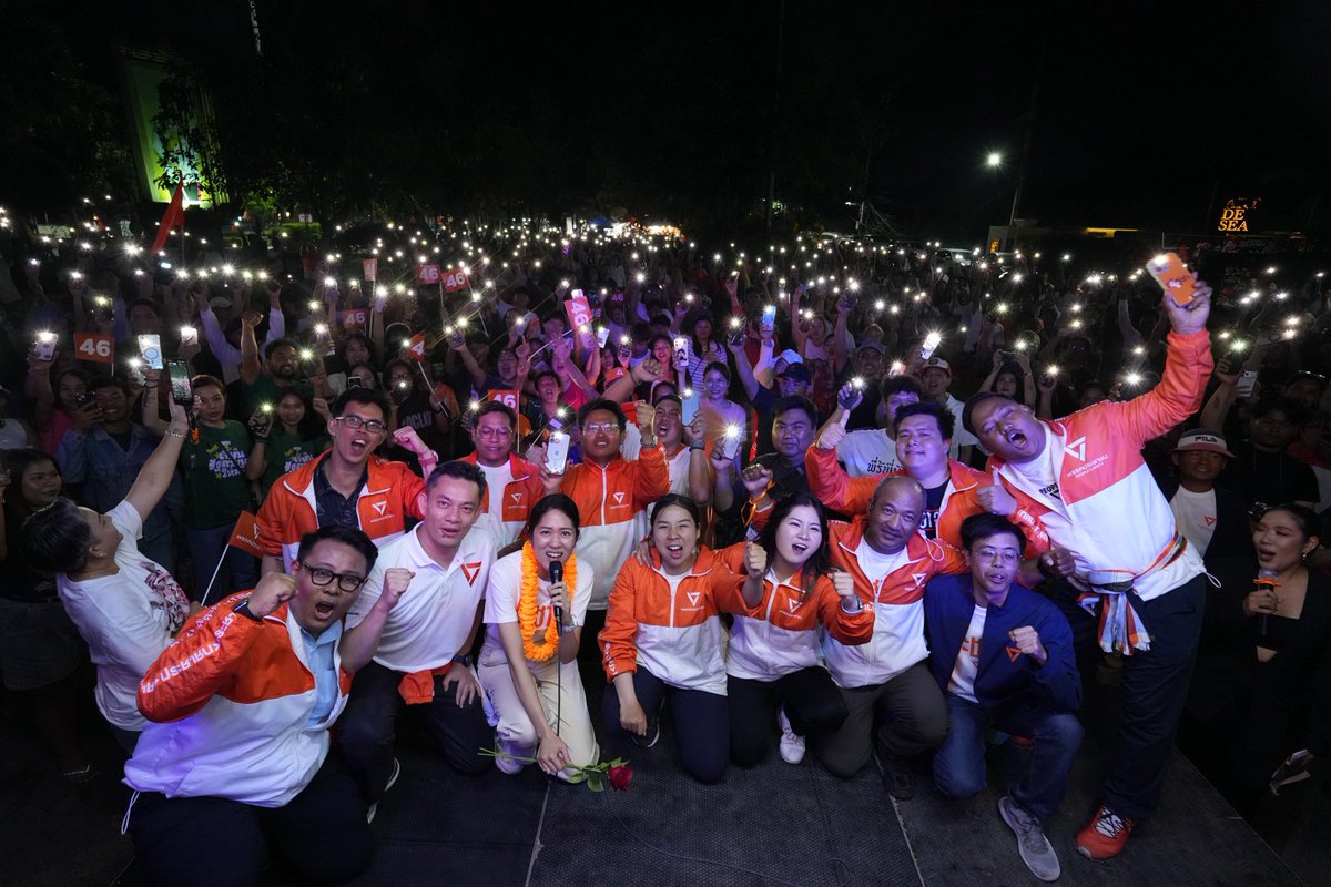 จบคาราวาน #ฝนใต้ วันแรก ด้วยการปราศรัยที่หัวหิน ขอขอบคุณทุกกำลังใจครับ