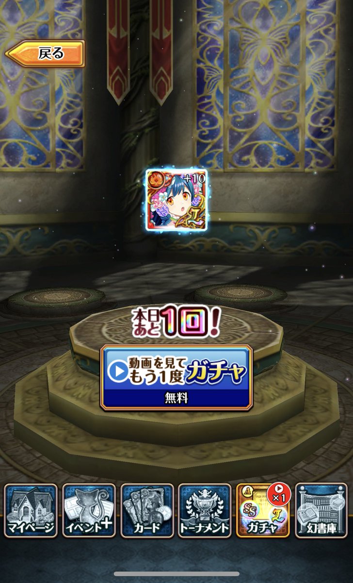 chanrisa15's tweet photo. 2026年の広告ガチャ当たりスタートは
ヤヤコからです໒꒰՞ ܸ. .ܸ՞꒱ა⋆⑅˚₊ https://t.co/ULo0QQPWMn