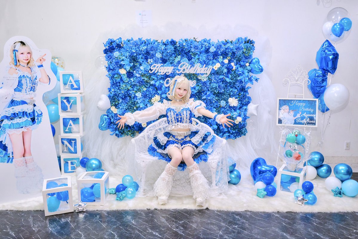 橘 彩音〚 Onephony 〛 tweet media