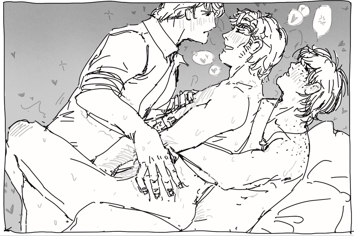 #logh yang/schon/atten