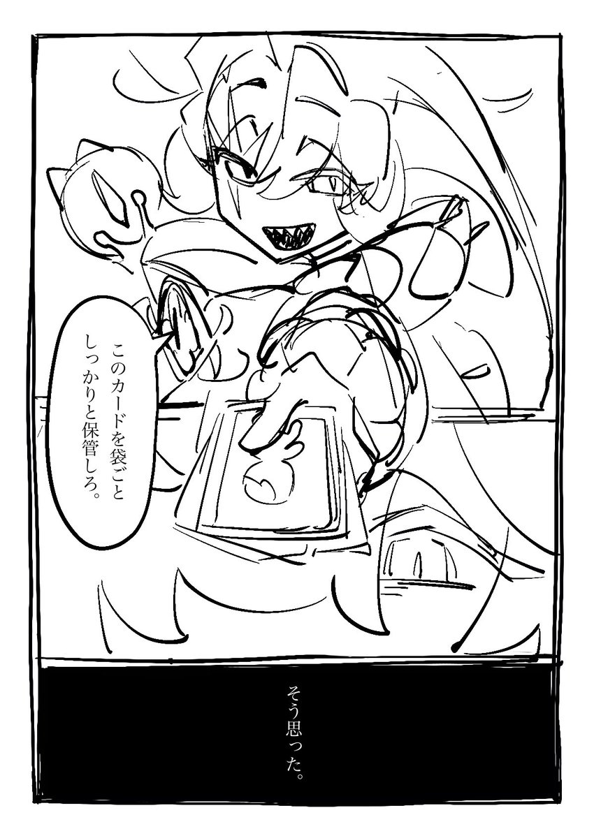 Suibianxiedian_'s tweet photo. 🍇🎭（I don’t know tag…)
#blacksapphirecookie #shadowmilkcoookie https://t.co/BlZKwLcNC8