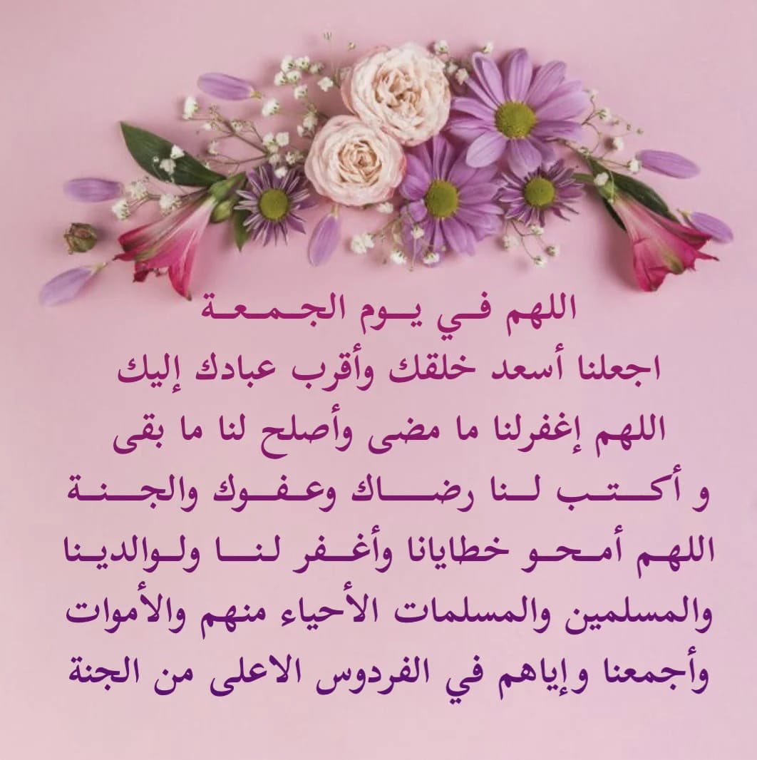 شموخ سعودية💜❤️ (@k_h09p) on Twitter photo 