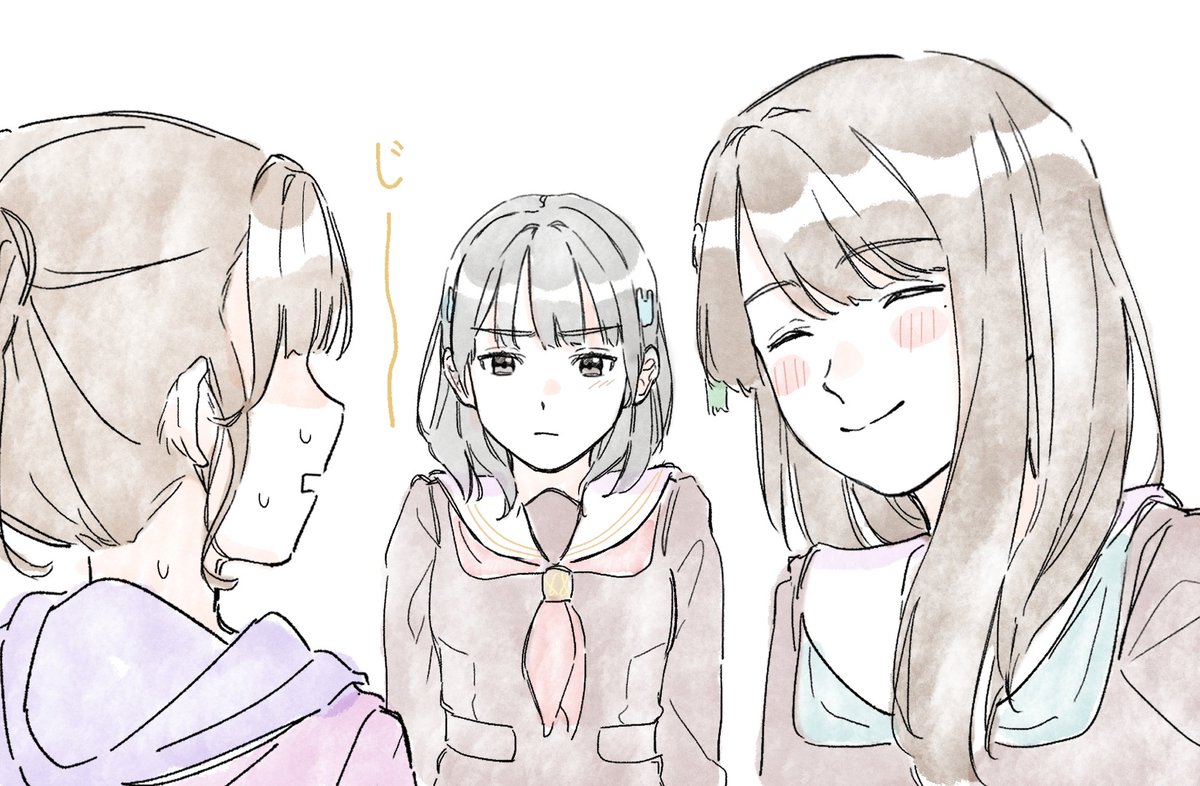 正妻のジェラシー👀