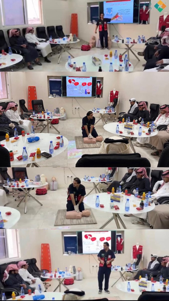 تقدم #جمعية_منقذ_للتوعية_والإنقاذ
 برنامج تدريبي عن #الإسعافات_الأولية 
بـ مقر جمعية منقذ بـ #وادي_الدواسر 
 ضمن جهودها في رفع مستوى الوعي الصحي وتعزيز ثقافة السلامة المجتمعية ، قدم البرنامج 
المدرب / ناصر بن فياض الودعاني .