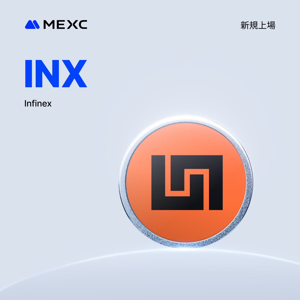 MEXC Japan（エムイーエックスシー） (@MEXC_Japan) / Posts / X