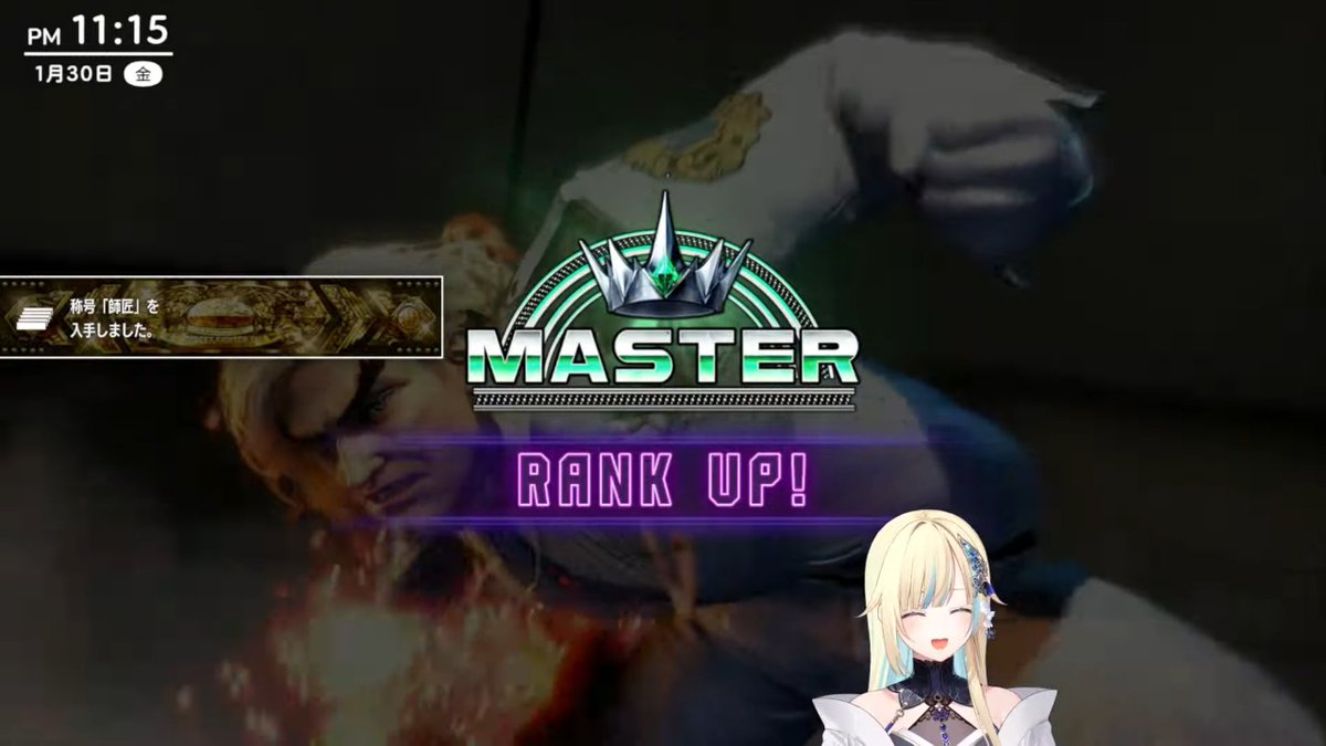 スト６マスターいけた；；；；
めちゃうれしいTT🩵
満足しないで明日からもたくさんがんばるぞ～～～～～～～～！！！！