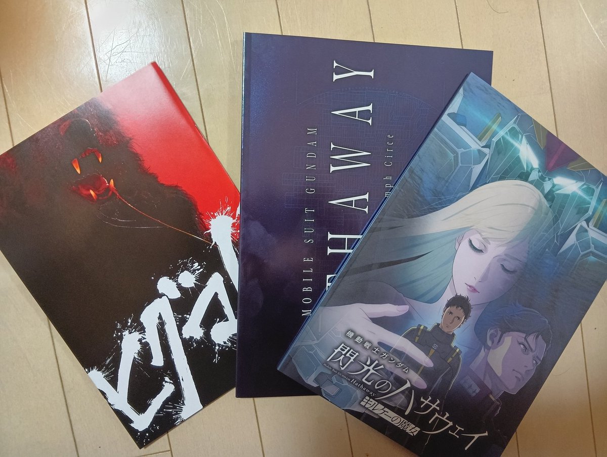 νてぃん tweet media