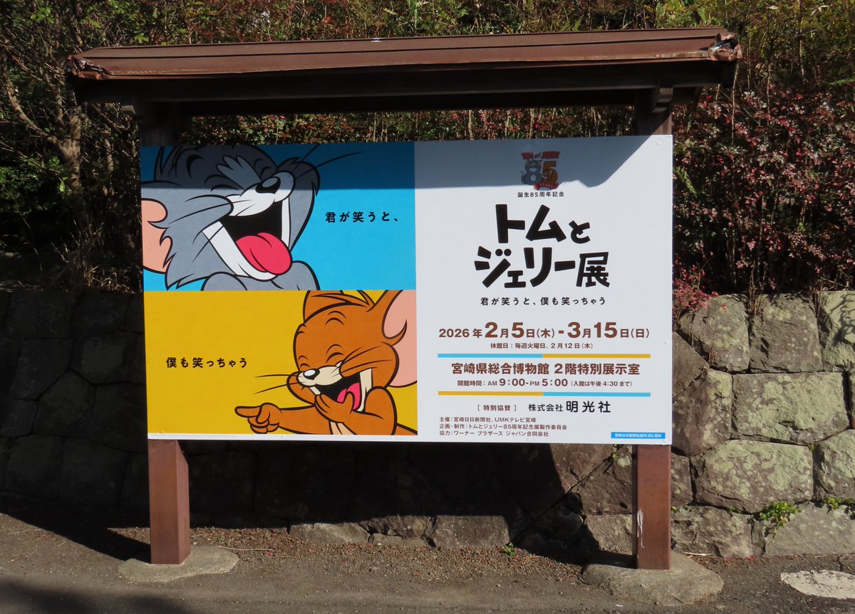 ⭐️ ★*☆chi-ka★*☆です maxresdefault.jpg?sqp=-