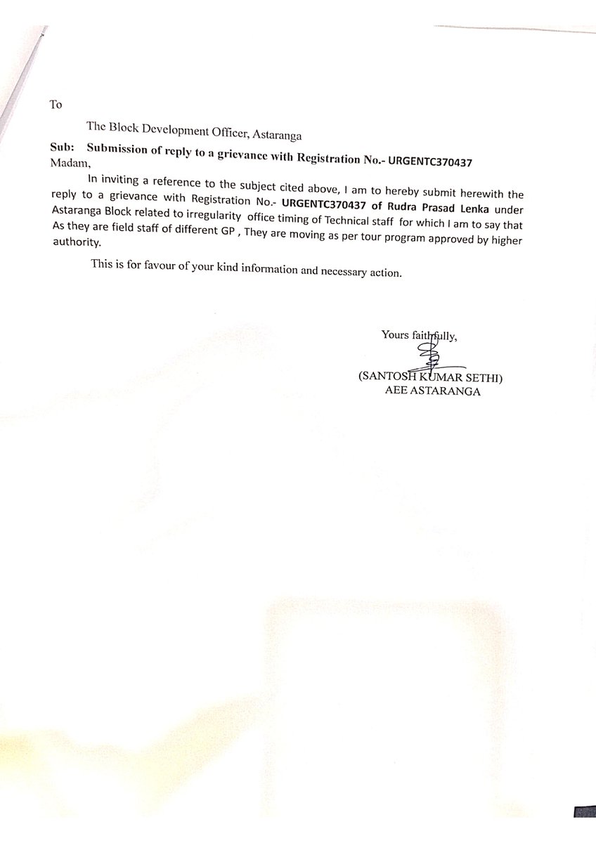 Zilla Parishad,Puri (ପୁରୀ ଜିଲ୍ଲା ପରିଷଦ) tweet media