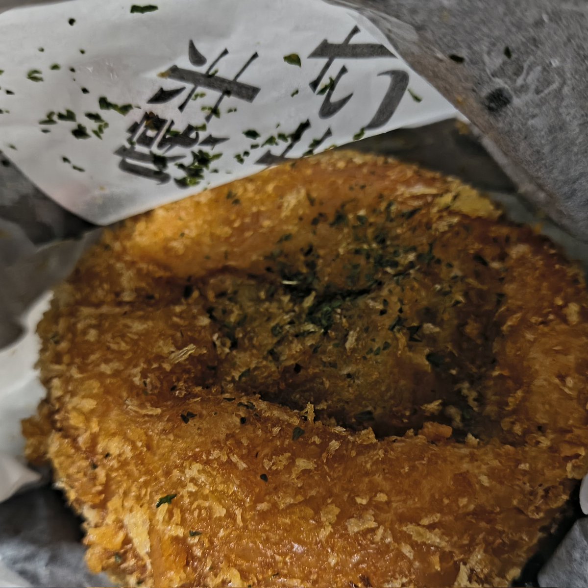 Ten10F's tweet image. カレーパン
晩酌中🍺