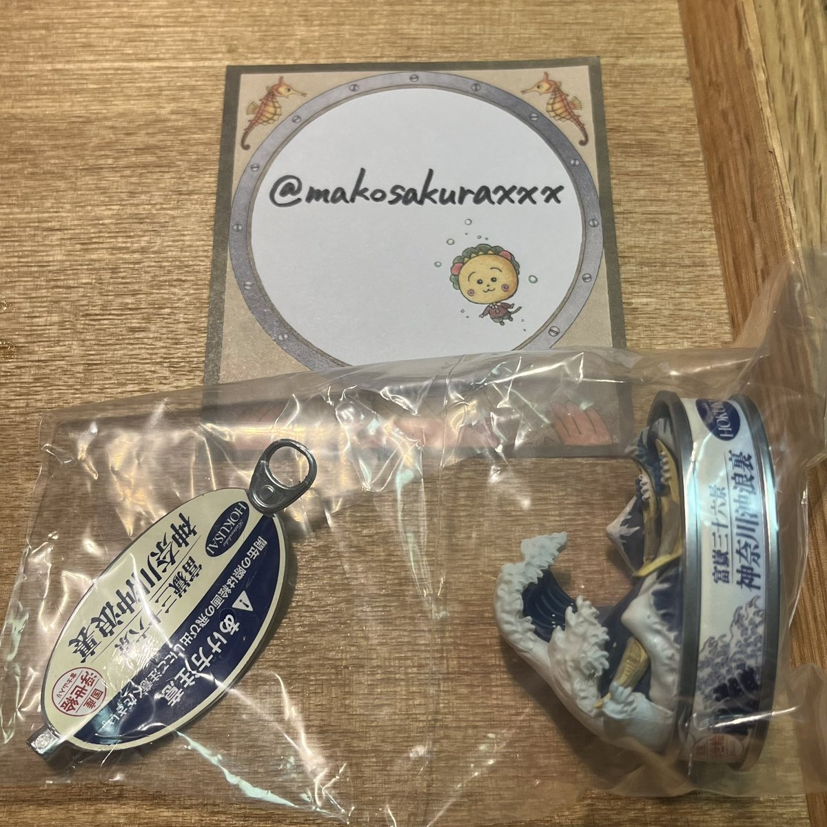 みりん tweet media