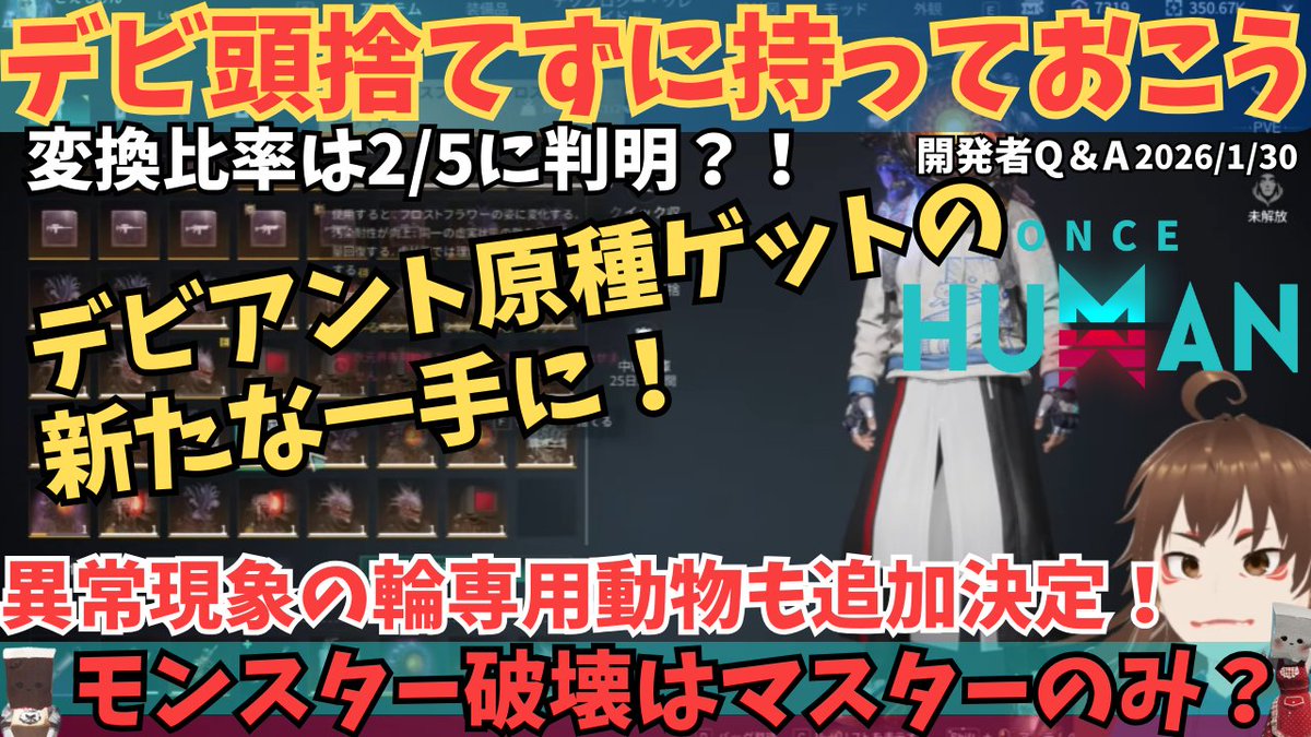 ごえもぉん (@goemoon_hokke) / Posts / X