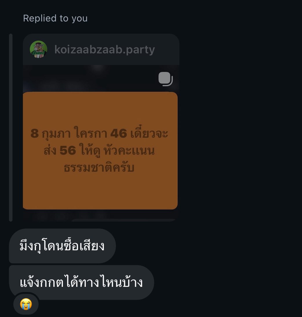 Garret (@madd0gfromhell) on Twitter photo 