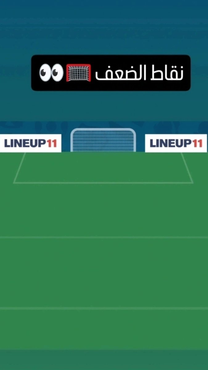 عامر الدهيثم tweet media