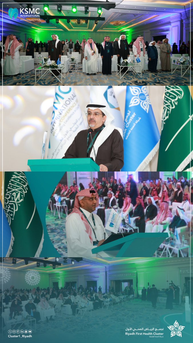معالي رئيس المجلس التأسيسي لقطاع الوسطى الصحي، الدكتور منصور الحواسي، يدشّن #المؤتمر_الدولي_الأول_لطب_الأسنان 2026، بمشاركة قيادات صحية وخبرات وطنية ودولية.