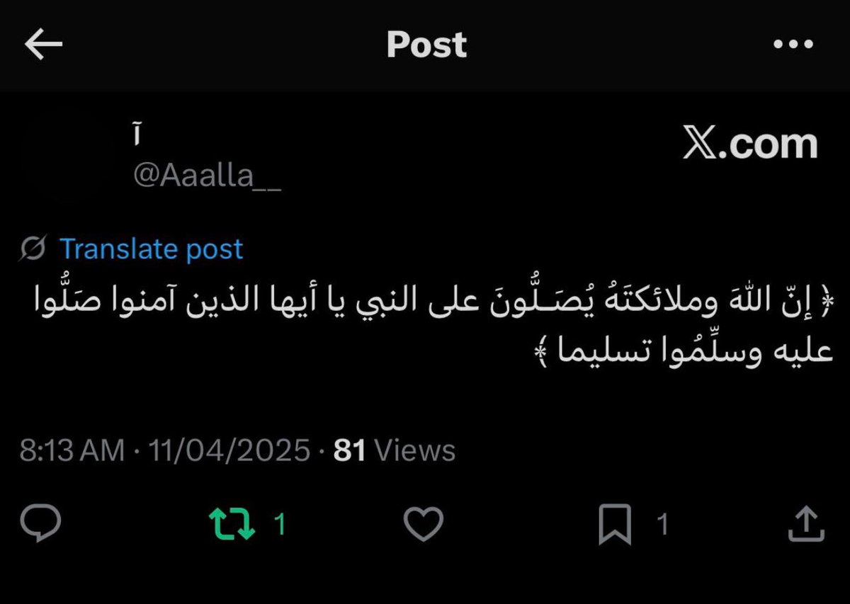 لَيال .. tweet media