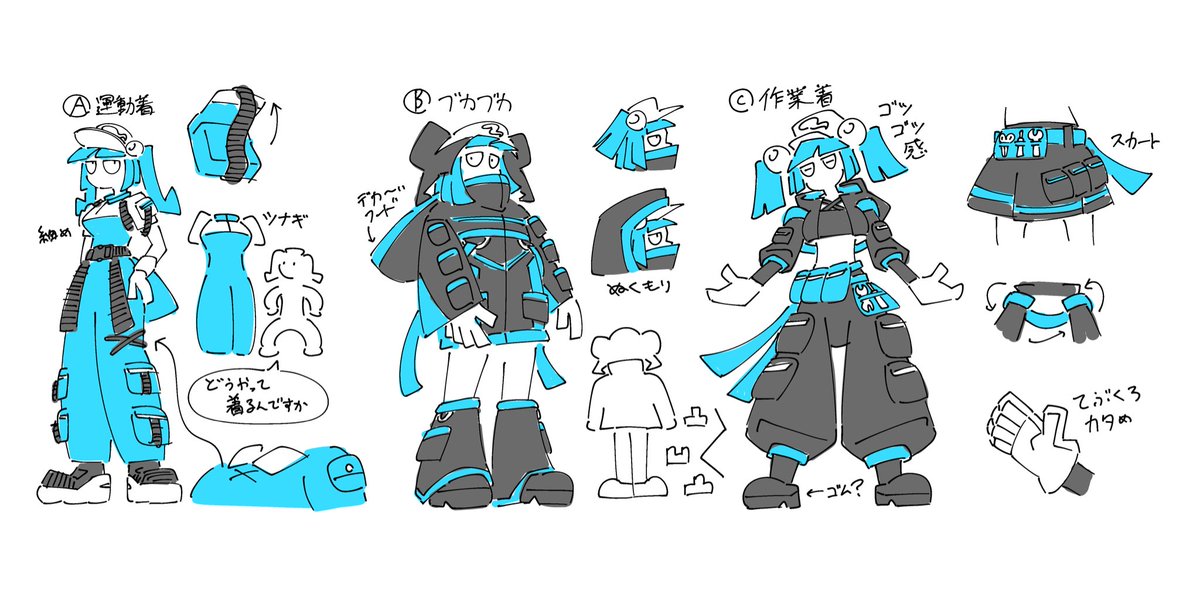 アイデア
#東方Project