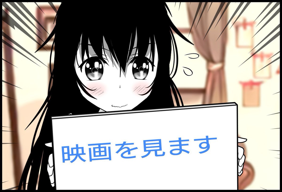 なおさん@おソノさんkindle本全巻無料配信中 (@naosan2011) / Posts / X