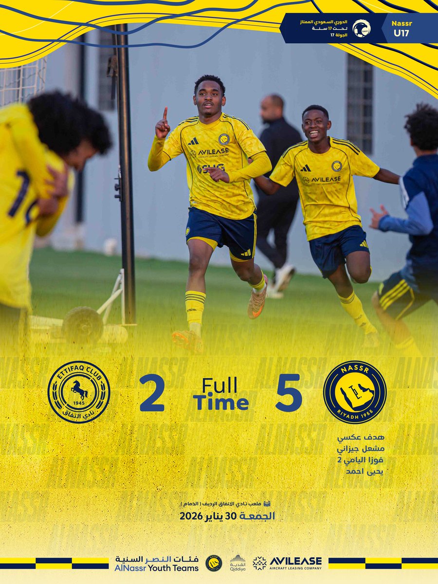 🔚 || نهاية المباراة:
بفوز #النصر U17 بنتيجة 5-2 أمام الاتفاق.

ألف مبروك لمستقبل العالمي💛
#فئات_النصر_السنية