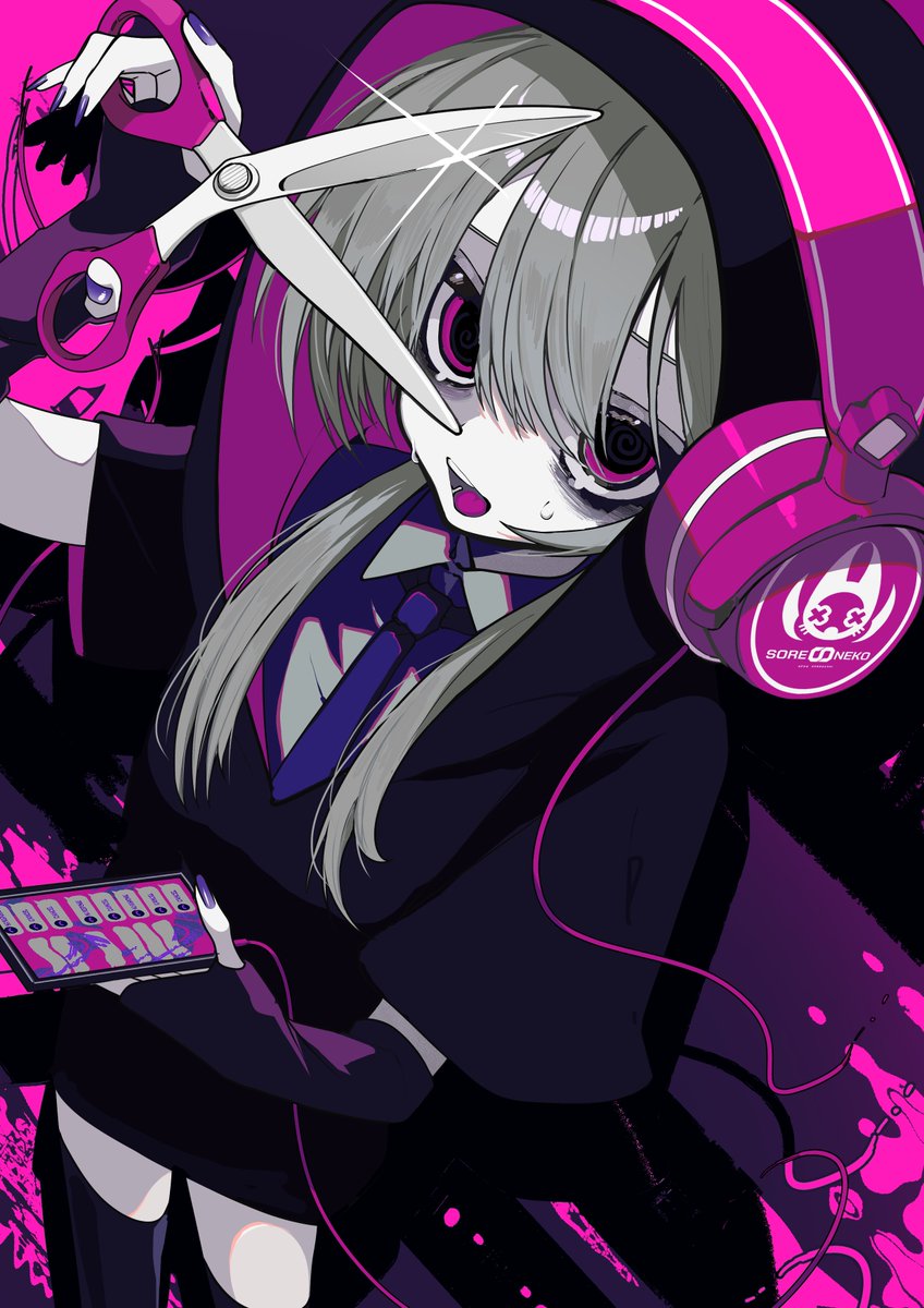 【差分】もう何も聞こえない！