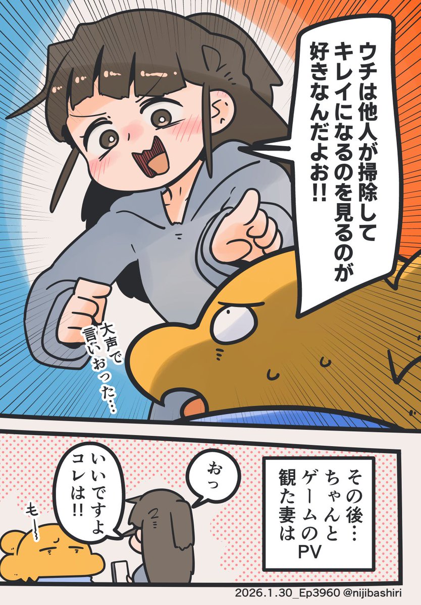 (2/2) 