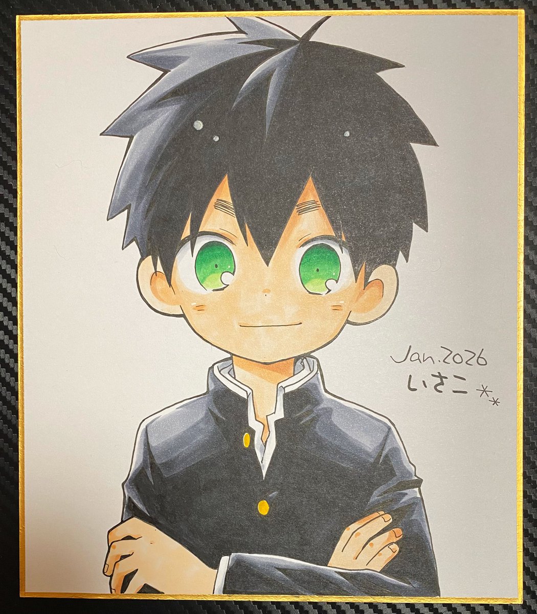 いさこ (@isako62) / Posts / X