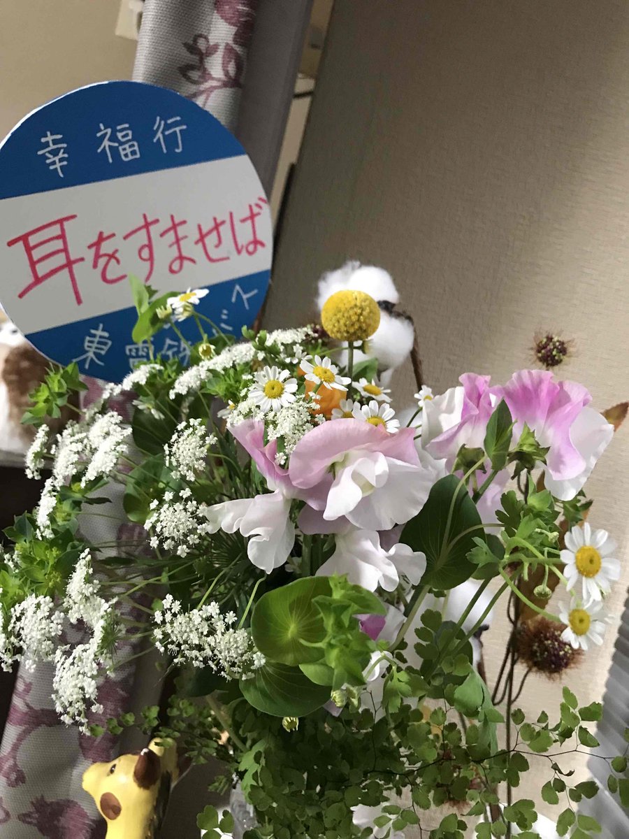 FusakoAbe83428 再ポスト 含む 淡き色