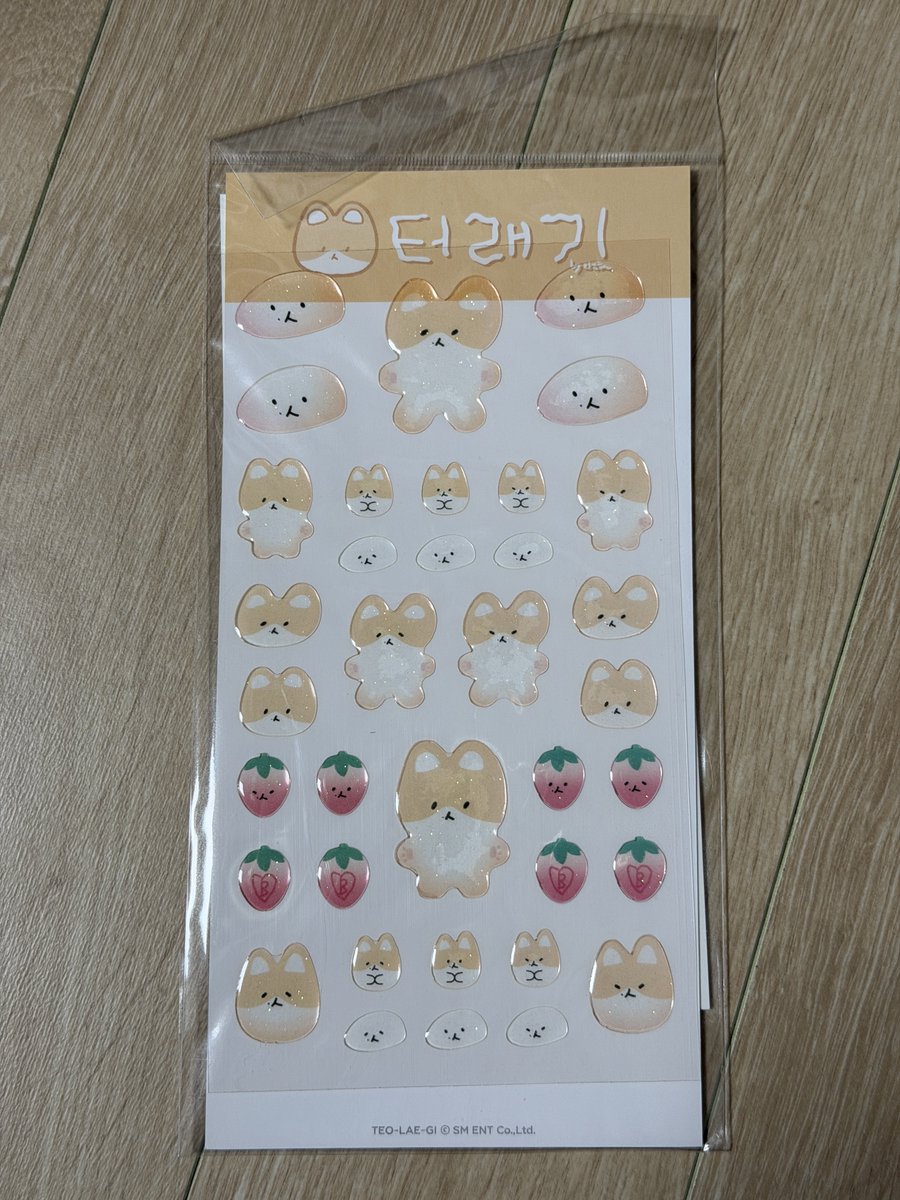 다닝 tweet media