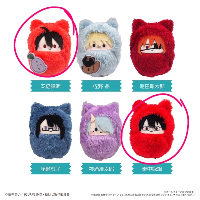 #ตลาดนัดโยฮาจิ
ตามหาทาปินุยฮารุอากิค่ะ​ ถ้าติดอมฮาตานากะด้วยก็ยินดีค่ะ​ รินทาโร่คุงอยู่คนเดียวเหงามาก 😢😢🙏🙏