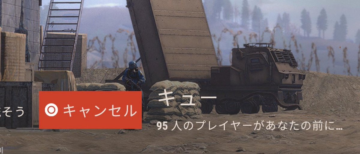 solaseTI盛り上がりすぎてやばい