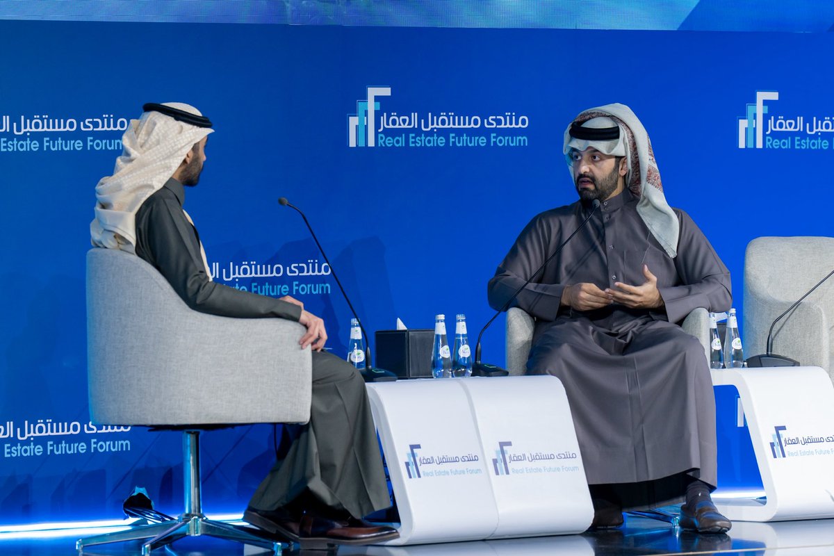 United Development Company tweet media