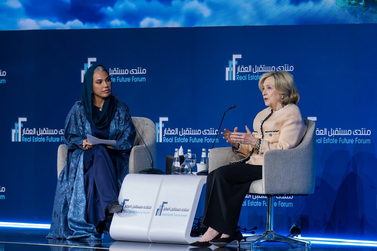 United Development Company tweet media