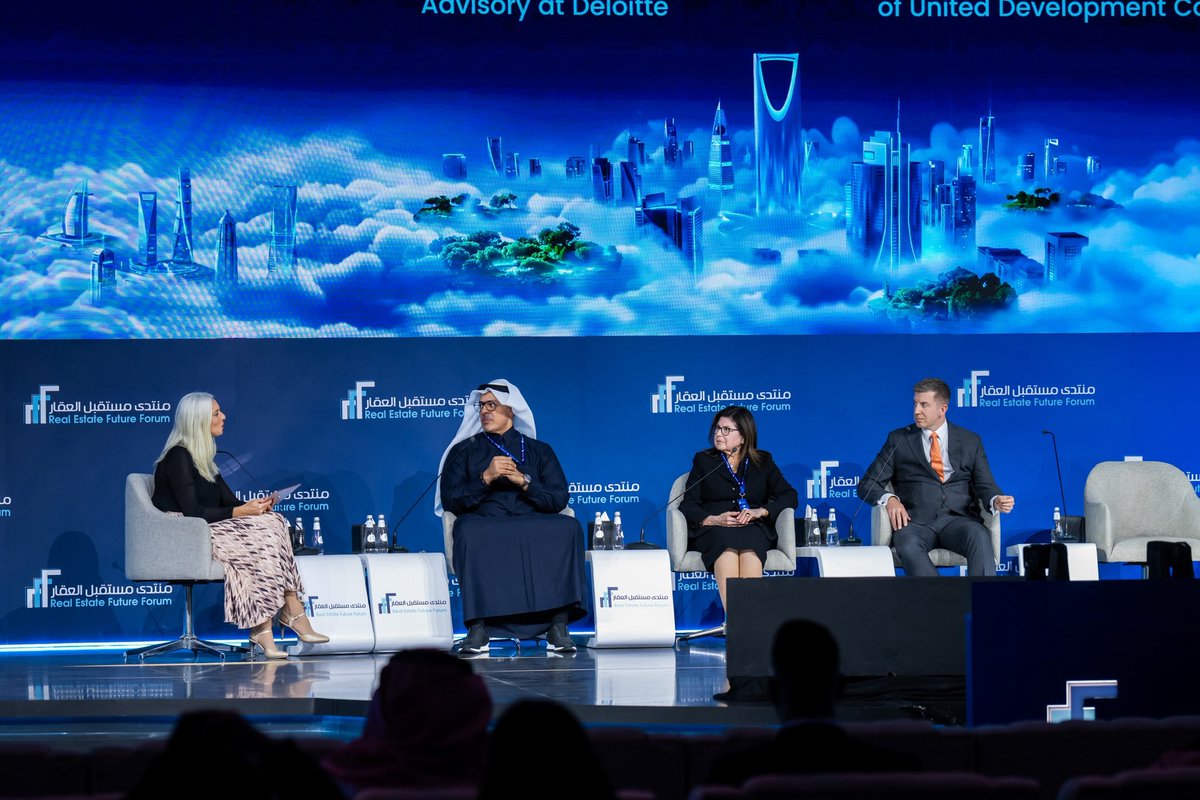 United Development Company tweet media