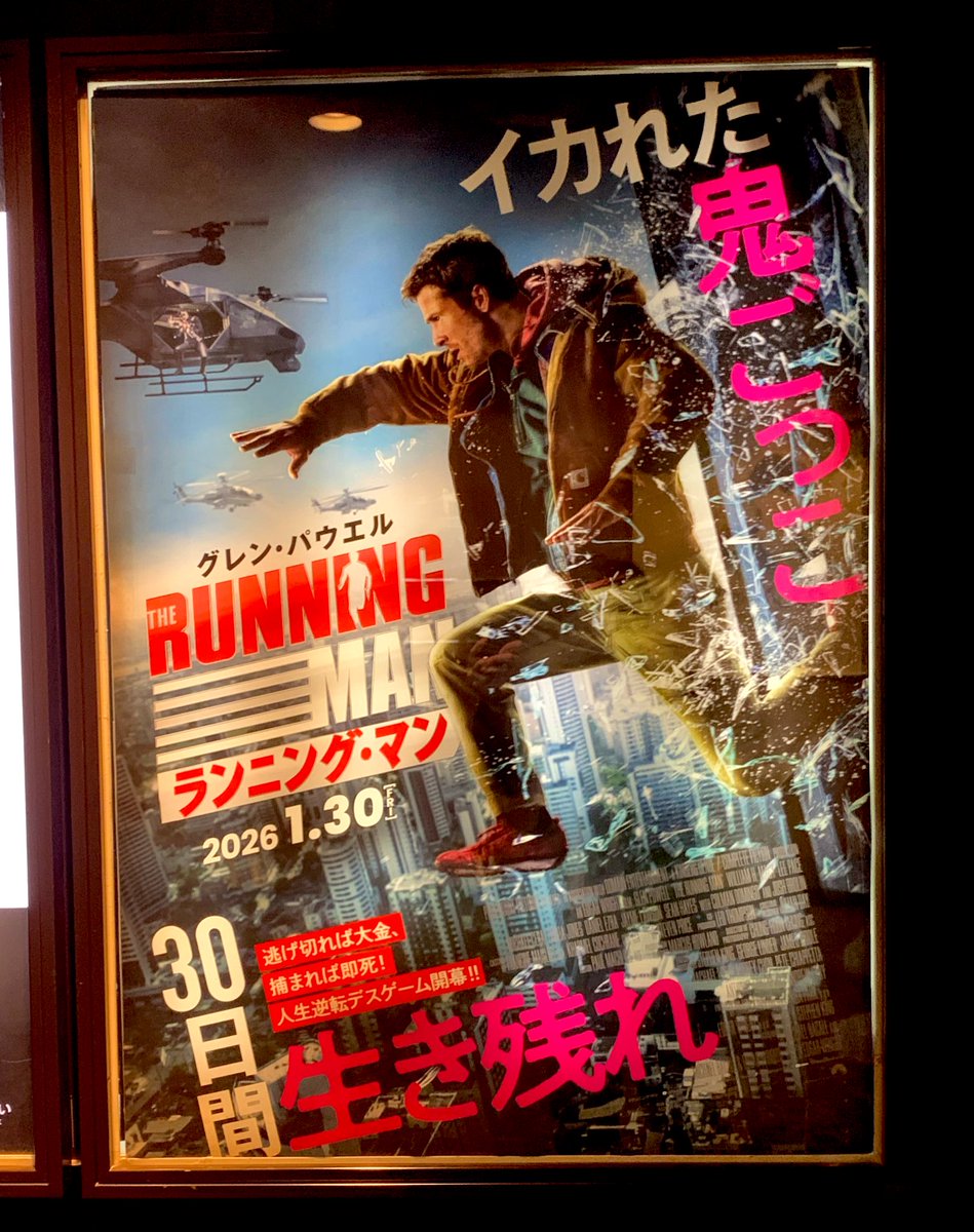 ろろ (@roro_tomashi) / Posts / X