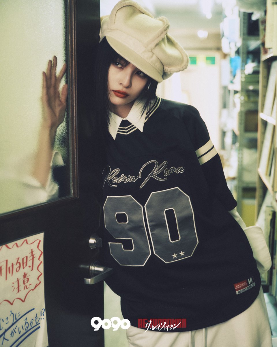 9090 × RE:IWAROMAN
Official Lookのアートディレクションを担当しました！

---
Executive producer : Takumi Katsura (Artistspoken)

Art Director : TOCCHII (PARABOLA) <a href="/tocchiiman/">TOCCHII</a> 

Visual Director / Photographer : SEIYA FUJII (W) <a href="/seiyafujii/">フジイセイヤ | SEIYA FUJII</a> 

Credits omitted
---