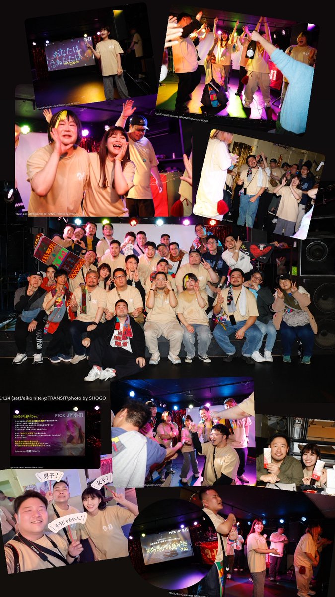 奈緒/SAYAKA tweet media